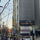 이마트24선릉아크로텔점 | [강남|선릉|선정릉] 찾아라 겨울 간식③ 크림을 한 가득 주는 인생 붕어빵 집을 만나다 선릉<떳따!붕어빵>