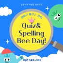 상무영어센터