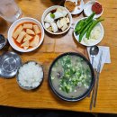 [국내여행] 경주-포항여행 신라한복체험 내돈내산해봄ㅎ