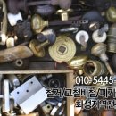 한솔상사