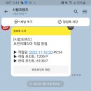 브런치페리아 이미지