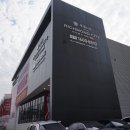 루체스타리치먼드시티1 이미지