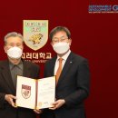 (유)고려건설 - 14231 | (유)고려건설