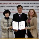 채드윅송도국제학교 이미지