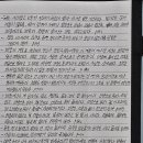 고운세탁소 이미지