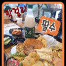 시끌벅전 이미지