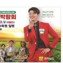 국제판매장 이미지