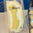 신선가든 | 하카타역 신선 후르츠 가든 오픈런 웨이팅 포장 후기