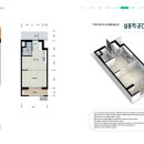 뉴타운A 이미지