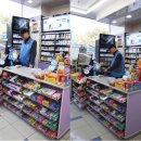 한국아이지에이 이미지