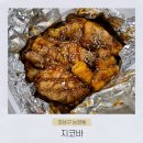 지코바 논현점
