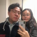 산현동 안경 | 목감 곱창전골 맛집 ; 한제 소곱창