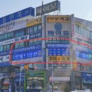 안산조은요양보호사교육원