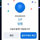 주식회사 키움그룹 이미지
