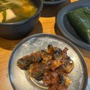 대관령쌈밥 | [망우역 맛집] 가족모임으로 딱! 대관령쌈밥에서 직접 구워먹는 쌈밥 한상🍃