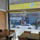 장수촌돼지숯불갈비 이미지