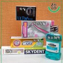 신치과의원 이미지