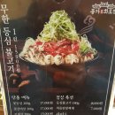종가삼대화로집 이미지