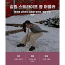 2480 쇼핑하우