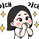 거금민박 이미지