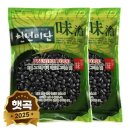 현대농산 이미지