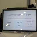 유플란트치과의원 이미지