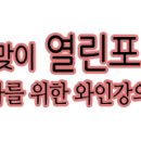 화이트플러스치과 이미지