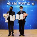 위니아IT 이미지
