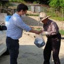 강천면행정복지센터 이미지