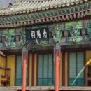 남양사南陽祠 이미지