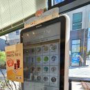 투썸플레이스 인천검단법원점 이미지