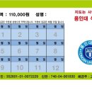 경일인쇄 이미지