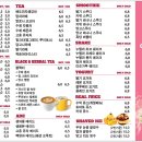 그래비티직산점 이미지