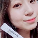 체인미 산양유 단백 콜라겐 유산균 분말 후기