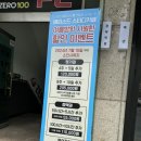 에피소드스터디카페 이미지
