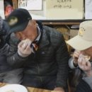 신아리랑 이미지