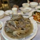 칠현산장수촌 이미지