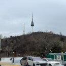 남산예술센터 | 해방촌 신흥시장 주차장 남산 뷰 용산2가동 공영주차장 정보