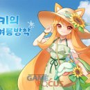 (주)몬스터게임즈 이미지