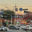 타이어프로 서대구점 | 타이어뱅크 서대구점 친절하고 빠른 빵꾸 수리 교체 후기