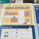 연세웰키즈치과의원 이미지