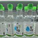 HDC리조트휴양콘도미니엄(D) | 홍천 비발디파크 부대시설 굿앤굿스 마트 위치, 운영시간, 이용후기