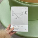 골드북 이미지