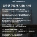 석재근로자아파트 네이버블로그