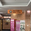 루케테80필라테스 | 광주 운암동 필라테스 루케테80 그룹수업 후기