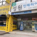 분당-376 이미지