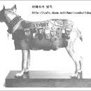 유명상사 이미지