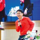 행복한 아이를 만드는 부모대화법 이미지