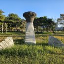 천지인의 기념비 이미지