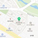 곤지암약국 이미지